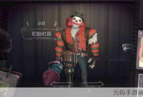 恐怖小丑2手游震撼发布,冒险求生新体验等你来挑战