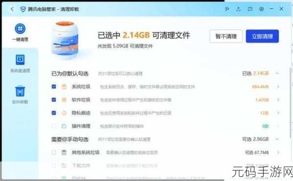 美国和欧洲windowsvps的区别:美国和欧洲Windows VPS的特点与选择指南分析