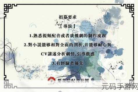 adc影视年龄确认实名认证欢迎：1. 确认年龄，影视实名认证的重要性