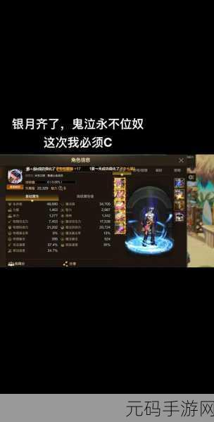 手游资讯，石油骚动0.0.58版本震撼发布，创意开采玩法再升级
