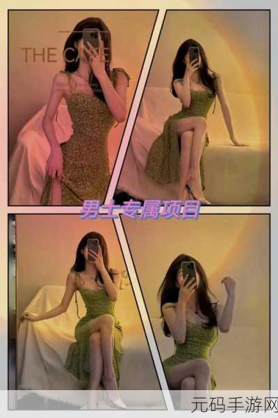 污污污www十大网站APP下载:1. 探索污污污www十大网站APP下载的无限乐趣与惊喜