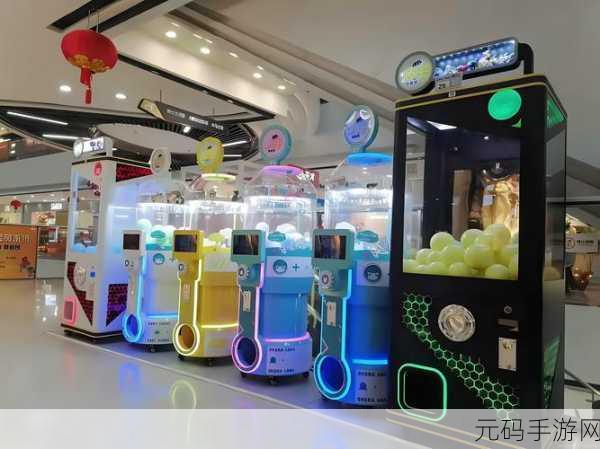 福利视频App：1. ＂畅享无限乐趣：福利视频App带你探索新世界