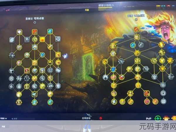 惩戒骑光环掌握怎么用:当然可以!以下是一些关于惩戒骑光环掌握的扩展标题建议: