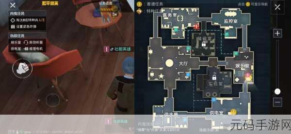 和平精英,探秘奇幻之旅地宫的神秘位置