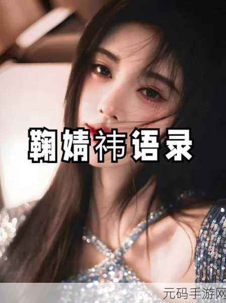 乖我们换个姿态再来:当然可以!以下是一些新的标题,基于“乖我们换个姿态再来”的主题: