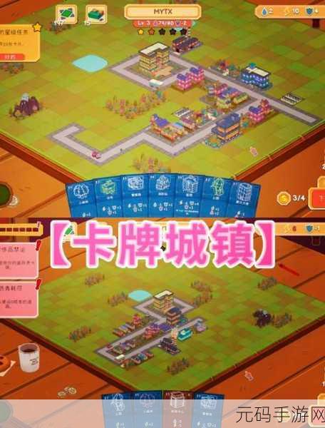 挂机无双,全新卡牌策略游戏体验,等你来探索