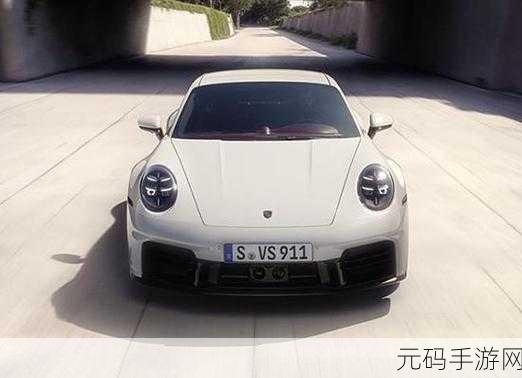 911精品产国品一二三产:1. 911精品产国品的魅力与特色解析