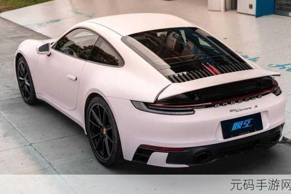 911精品产国品一二三产:1. 911精品产国品的魅力与特色解析