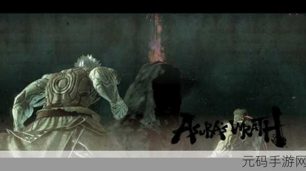 阿修罗血十字 Asura Cross 震撼发布,格斗游戏新纪元已至