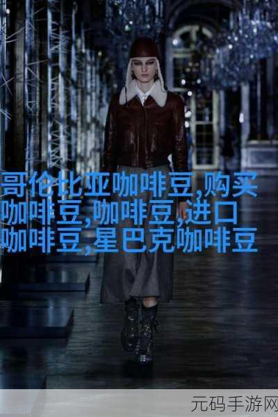 一边亲着一面膜乳房韩剧:1. 亲密接触:爱与面膜的奇妙邂逅
