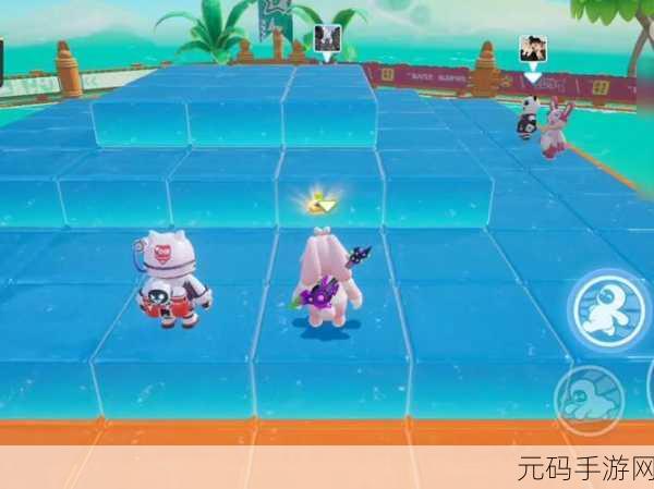 元梦之星破碎冰块,玩法秘籍与通关诀窍大揭秘