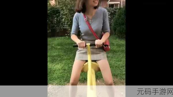 香蕉视频无限观看:1. 香蕉视频:畅享无限精彩,快乐不停歇!