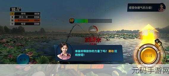 探寻欢乐钓鱼大师锦标赛神秘位置及精彩赛况