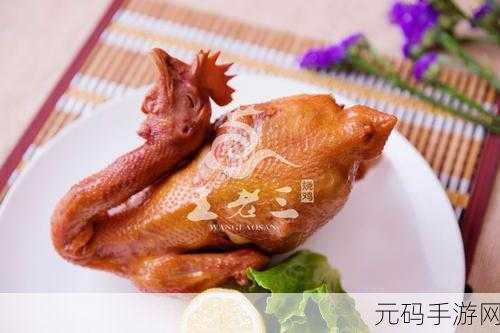 汉字找茬王,拖食材入锅巧组美食,通关秘籍大揭秘!