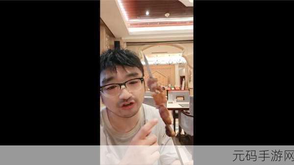 看b站直播间户外:1. 户外拓展大挑战:勇闯自然,团结协作!