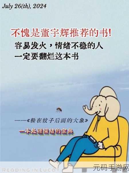 大象煮伊二o二二久入口:1. 大象煮伊:探索2022年的美食新风潮