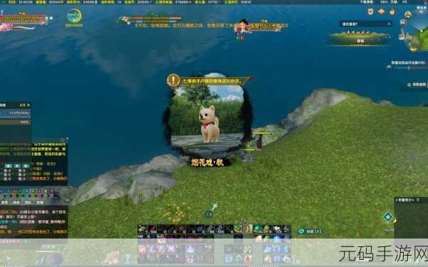 剑网 3 烟花戏秋宠物奇遇全攻略,精彩细节不容错过