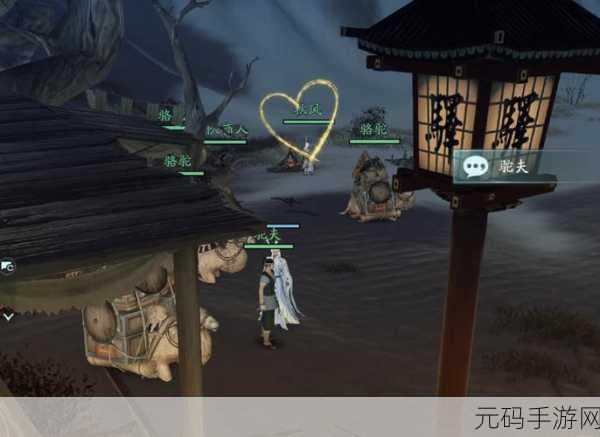 剑网 3 烟花戏秋宠物奇遇全攻略,精彩细节不容错过