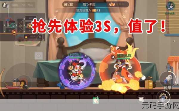 迷你鱼戏手游新版本震撼发布,休闲益智新体验等你来探索