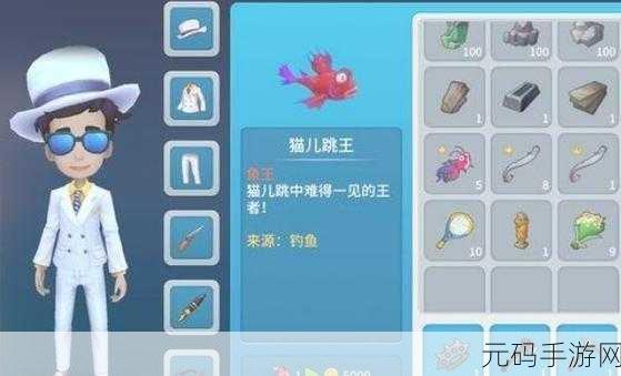 波西亚时光钓鱼秘籍,精准定位各钓鱼点