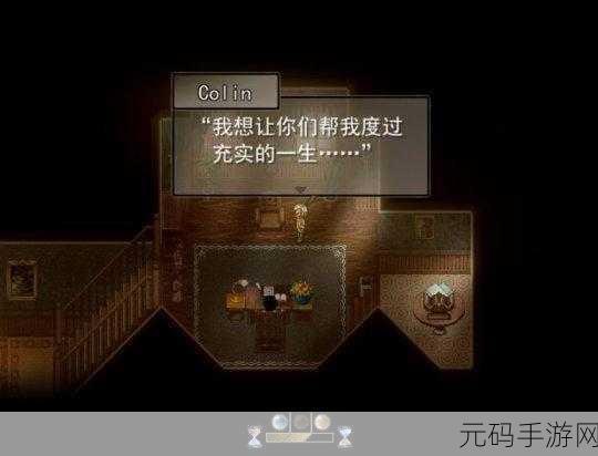 寻找天堂中文版下载正式开启,Freebird Games匠心之作,带你穿梭记忆之旅