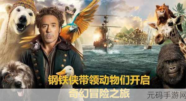 彩虹物语内购版震撼发布,开启奇幻冒险新篇章