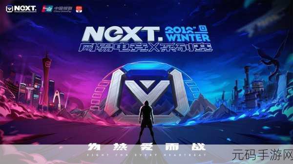光明使徒,机甲风暴席卷而来,全新游戏体验等你探索