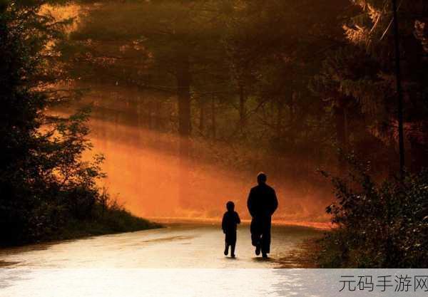 永久回家不迷路:1. 永恒归属:探索家与心灵的连接