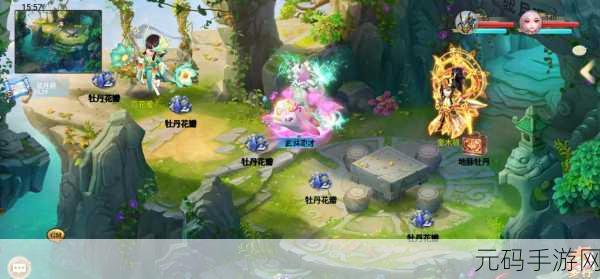 灵途简体中文免安装版震撼发布,角色扮演新纪元开启