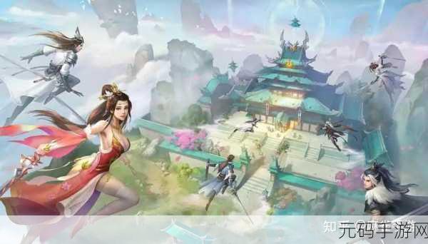 豪侠bt版1.0.0震撼发布，梦幻系仙侠手游新纪元开启