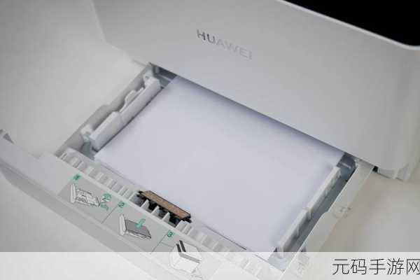 huawei pixlab x1-0819驱动:华为Pixlab X1-0819驱动:提升打印性能与兼容性解析