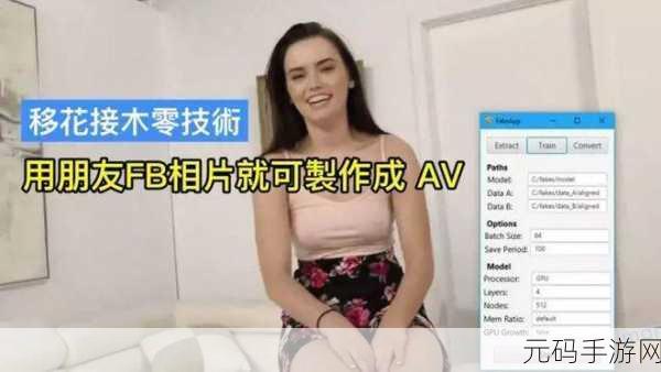 18岁禁 成人网站:1. "探索成人内容的边界:18岁以上用户的专属空间