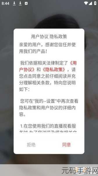 51吃瓜视频流出网站:1. 51吃瓜视频:揭秘网络热点背后的真相