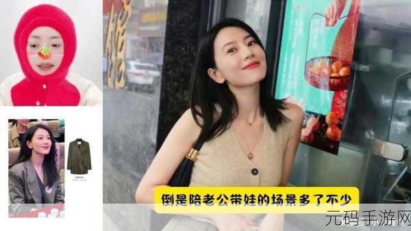 51吃瓜视频流出网站:1. 51吃瓜视频:揭秘网络热点背后的真相