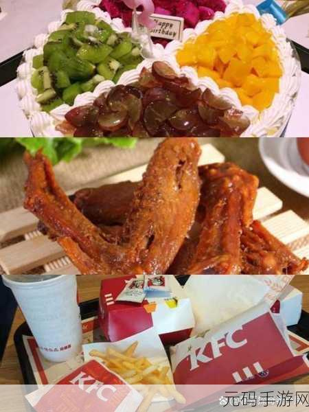 小鲜肉吃小鲜肉大LOGO:1. 小鲜肉的美味冒险,探索更多新口味