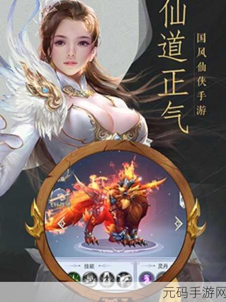 手游资讯,楼下的早餐店免费钻石福利来袭,经营模拟新体验