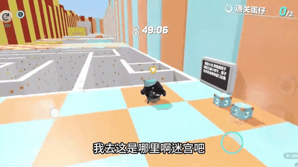 走夜路模拟器,魔性解密闯关新体验震撼来袭
