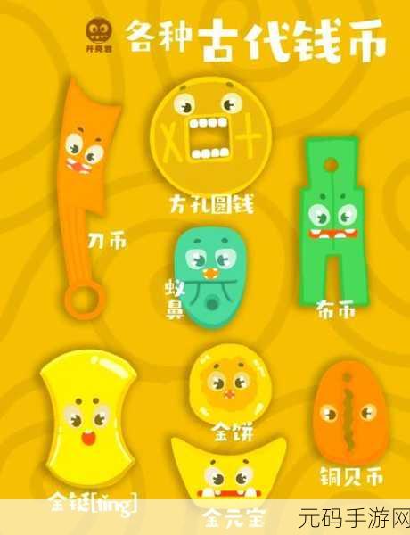 千人千色:1. 千人千色:探索个性化时代的多样魅力