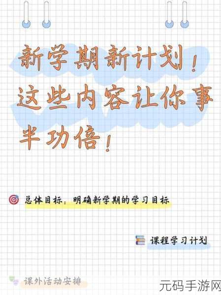 51-123:当然可以,以下是一些基于“51-123”拓展出的新标题建议: