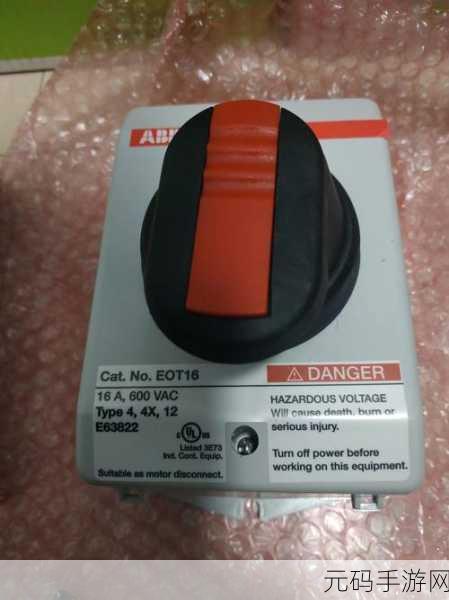 我爱搞52g,abb_u3:1. 深入解析I Love Gao 52G与ABB U3的技术优势