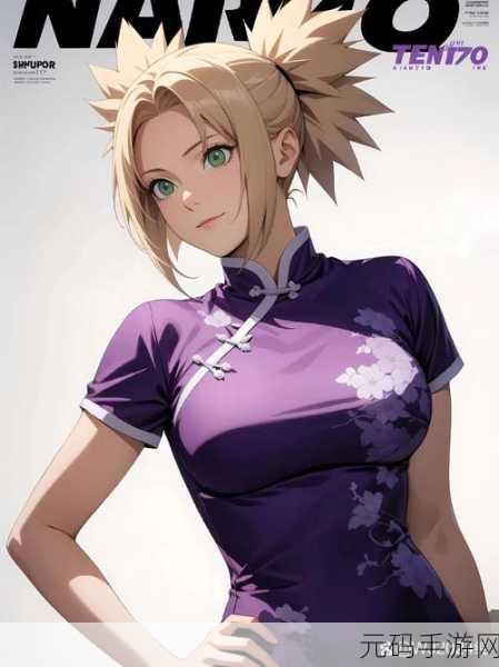 火影忍者女人的耐力图片：1. 火影忍者女性角色：坚韧与美丽的完美结合