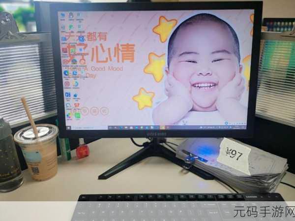 ratatan:当然可以!以下是一些基于“ratatan”主题的标题建议: