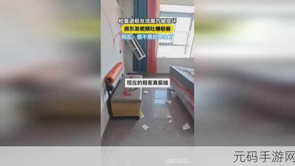 911爆料官网往期回顾:1. 揭秘911事件:未解之谜与真相探讨