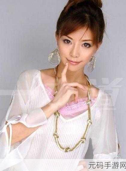 亚洲AV一卡二卡:1. 《探索亚洲AV一卡二卡的神秘世界