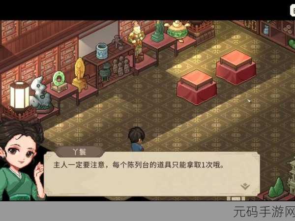 大侠立志传,轻松招募吕子虚入队秘籍