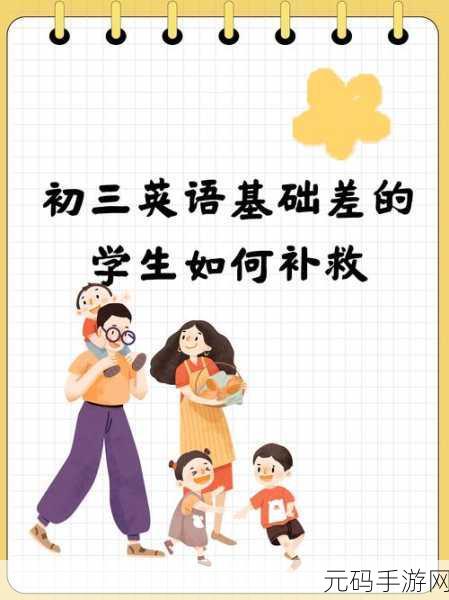 fuqerHDXXXⅩmm:当然可以,以下是一些基于“fuqerHDXXXⅩmm”拓展出的新标题建议: