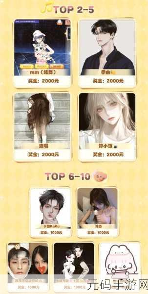 大型黄油手游网站andio:1. "畅享大型黄油手游:无尽乐趣等你来探索
