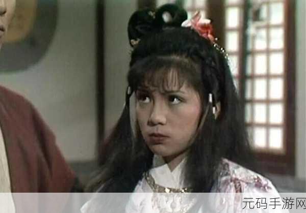 射雕英雄传手游,全真侠客黄蓉与王处一深度评析