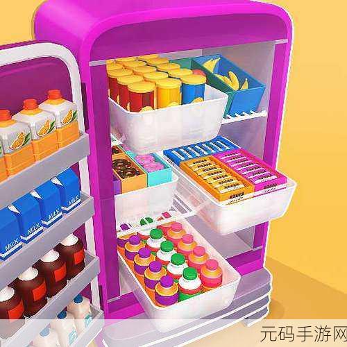 手游资讯,全新休闲收纳游戏整理物品收纳师正式发布