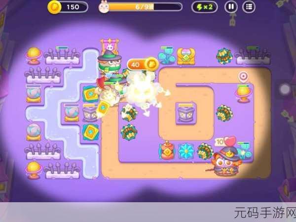 巧破萝卜 4 第 67 关!阿波与魔法宝藏的致胜秘籍